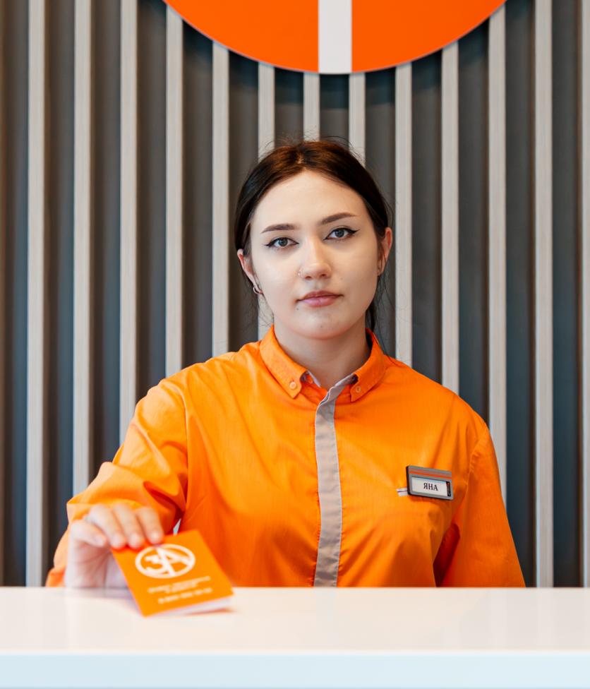 Скидка 10% на проживание